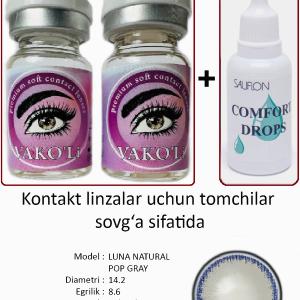 LUNA NATURAL POP GRAY  0.00 2PS с Каплей Цветные СЕРЫЕ линзы, 2 Линзы+Капли для глаз в Подарок.