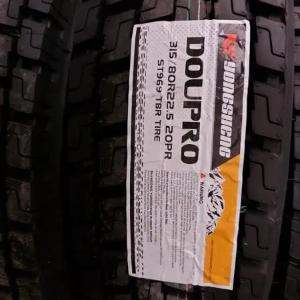 Автошины Doupro 12,00R20 YS851