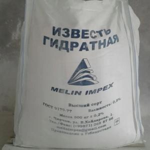 Известь гидратная