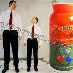Капсулы для укрепления костей и роста Uzamax