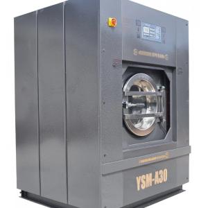 Промышленная подрессоренная стирально-отжимная машина YSM-A 30кг автомат