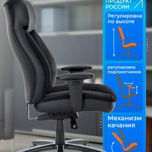 КРЕСЛА ДЛЯ РУКОВОДИТЕЛЯ Chairman 414