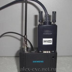 SIEMENS GSM modemlari