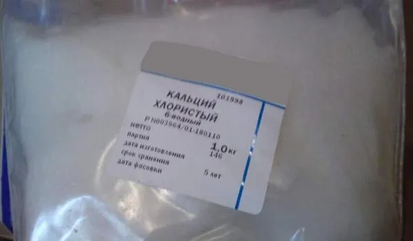 Кальций хлористый, 2-водный
