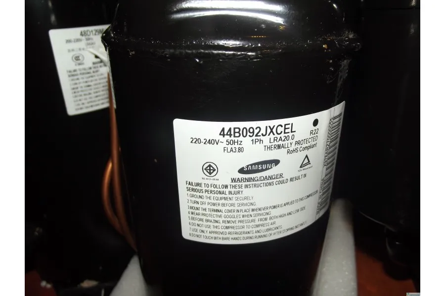 Kompressor SAMSUNG ENG 25 litr