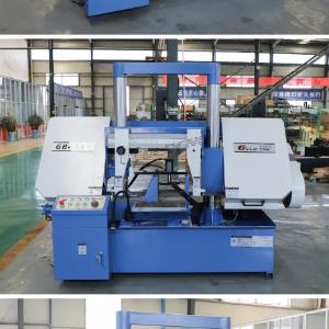 Ленточнопильный станок GOLDCNC GB4260