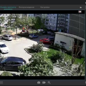 Камера видеонаблюдение Камера 4 штук