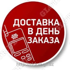 LG 32LF510 televizori