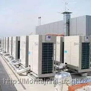 Ko'p zonali konditsionerlar