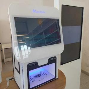 RFID оборудование для автоматизации библиотек