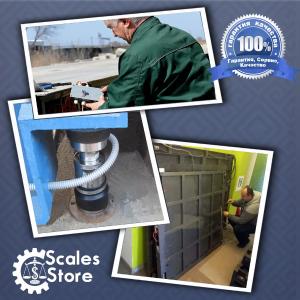 Elektron tarozilarni ta'mirlash va rekonstruksiya qilish