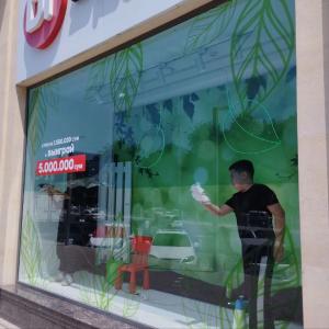 Energiyani tejovchi atermal plyonka