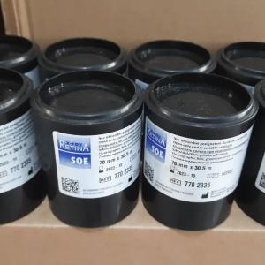 Рентген пленка флюорографическая 70ммх30,5м