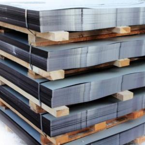 Silliq galvanizli qatlam GOST 0,7 mm