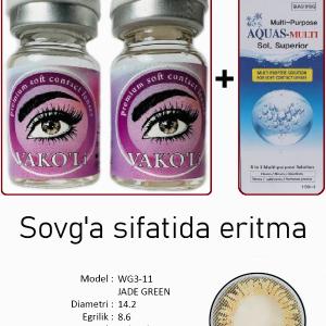 WG3-11 JADE GREEN  0.00 2PS с Раствором Цветные ЖЁЛТЫЕ линзы, 2 Линзы+Раствор в Подарок