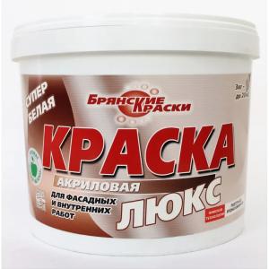 Цветная фасадная краска 20кг