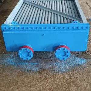 Havo sovutgich bo'limlari