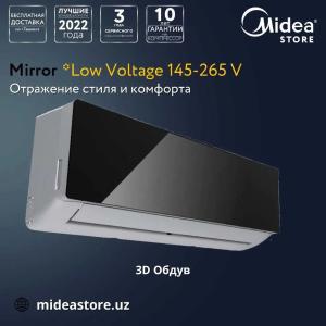 Кондиционер Midea Mirror 18