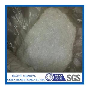 Тринатрийфосфат