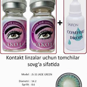 JS-33 JADE GREEN  0.00 2PS с Каплей YASHIL, 2ta linza+Ko‘z tomchilari sovg‘a sifatida