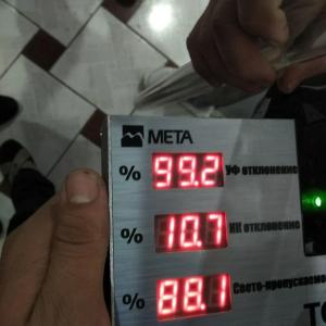 Do'konlar uchun quyoshdan himoya qiluvchi shaffof plyonka