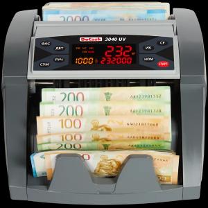 DOCASH 3040 UV banknot hisoblagichi (modifikatsiya 2022)