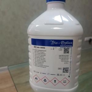 Ксилол гистологический 2,5 л