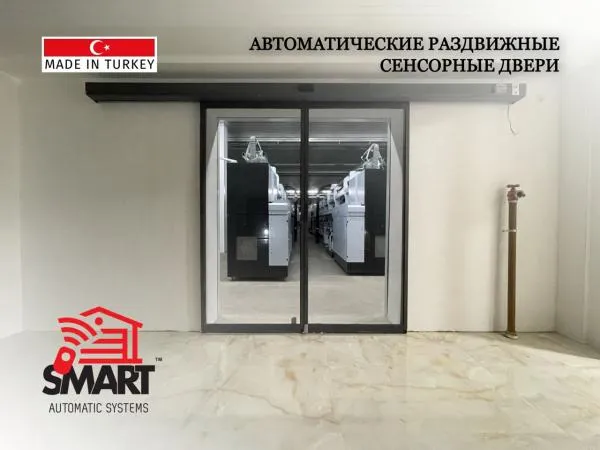 Sensorli avtomatik surma eshiklar Toshkentda