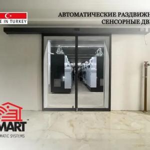 Сенесорные автоматические раздвижние двери в Ташкенте