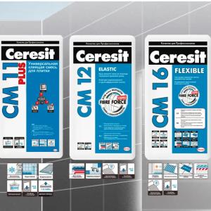 Плиточный клей Ceresit CM 9-115