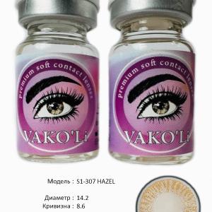 S1-307 HAZEL 0.00 2PS  Цветные КАРИЕ контактные линзы, для красоты. 2 Линзы.