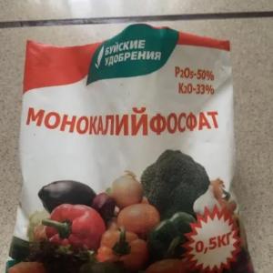 Монокалийфосфат