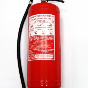 Модуль-огнетушитель автоматический порошковый, спринклер 68 - 72гр. 6 кг. Площадь тушения 12 м2