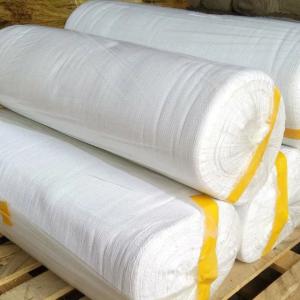 Ткань вафельное отбеленное 45 см. * 120 гр/м2