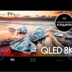 Телевизор Samsung 60" QLED Smart TV
