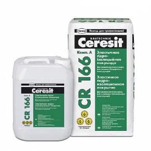 Гидроизоляция двухкомпонентная «Ceresit CR 166»
