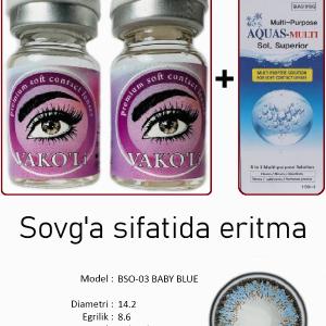 BSO-03 BABY BLUE  0.00 2PS с Раствором Цветные ГОЛУБЫЕ линзы, 2 Линзы+Раствор в Подарок