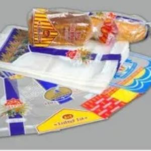 Mahsulotlaringiz uchun qadoqlash