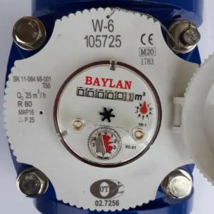 Ultrasonik suv hisoblagichlari AK-411 DN15