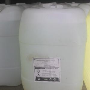 Ортофосфорная кислота 85% пищевая