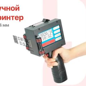 Маркиратор 2.54 мм