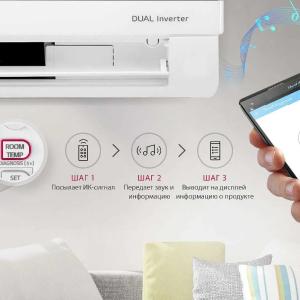 Кондиционер LG 12