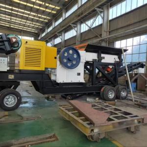 Мобильная дробилка