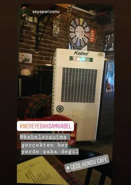 Air Cooler охладитель воздуха PLUS на 70м2