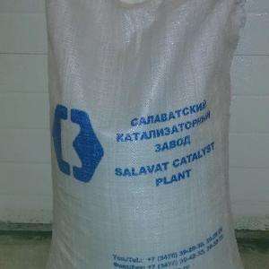 KSKG markasi silika jeli