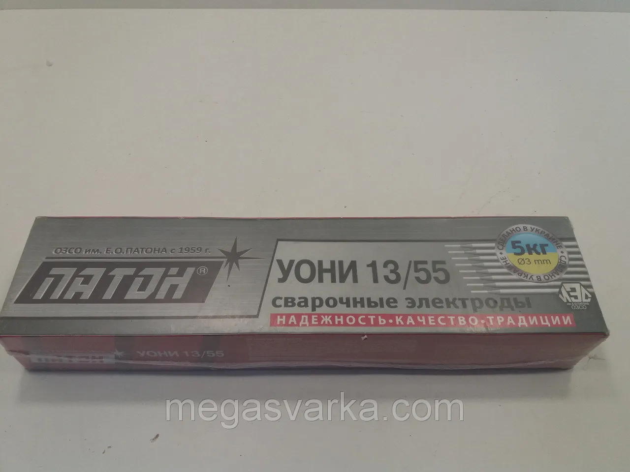 Elektrodlar UONI 13/55?3mm.