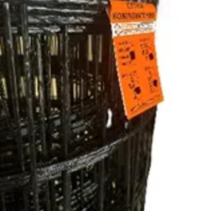 Kompozit mash SSC 3,5-150x150