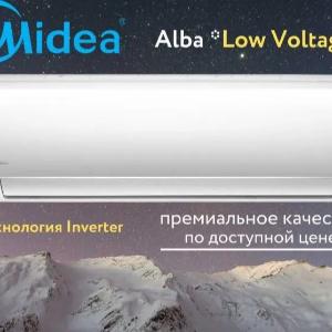 Konditsioner Midea Alba 9 Past kuchlanishli inverter