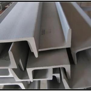 Швеллер 20x12000 Украина