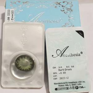 Контактные линзы "Anesthesia Dark Green"